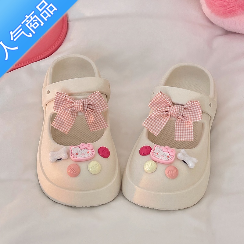 SUNTEK可爱卡通凉鞋女2023新款夏厚底外穿踩屎感包头半洞洞鞋凉 奶白色 35码-36码建议拍大一码