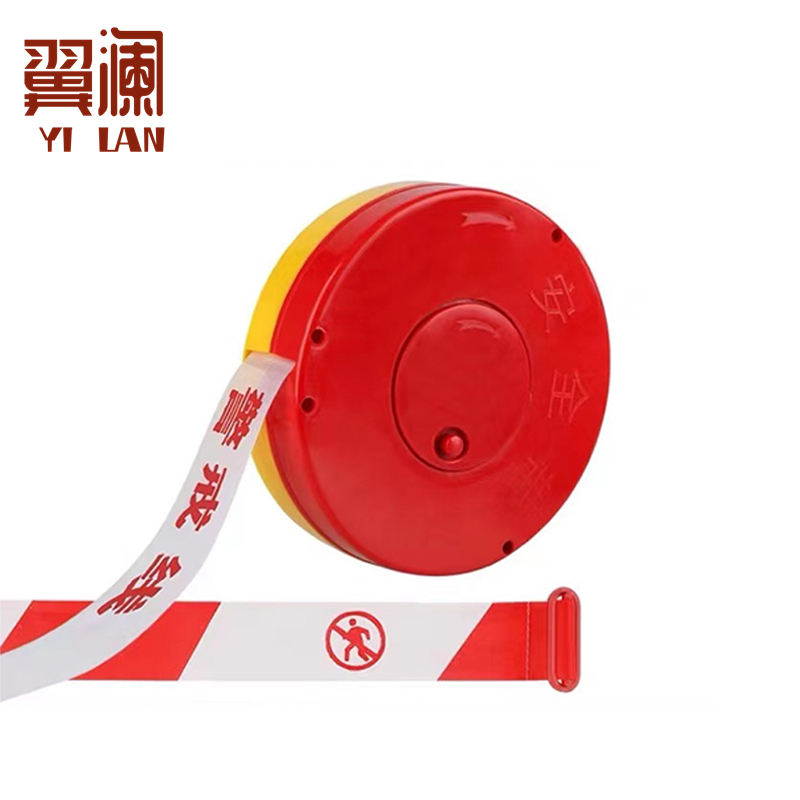 翼澜 隔离带 100米个