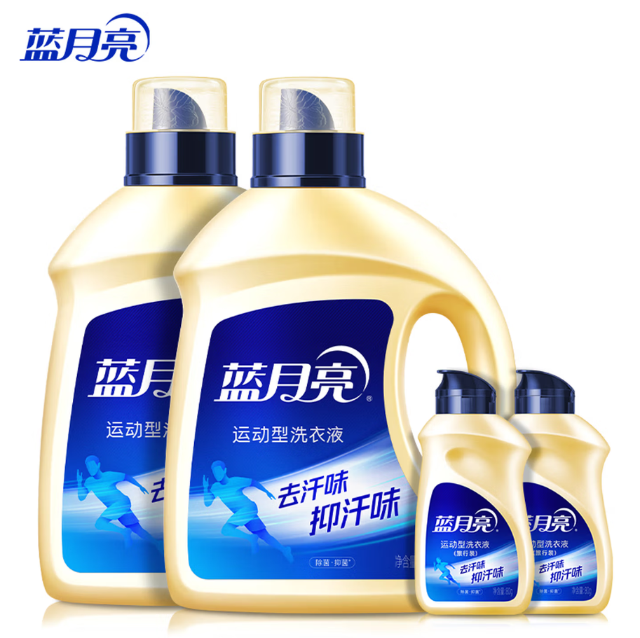 蓝月亮深层洁净洗衣凝珠高效去渍抗菌除菌温和护衣设计