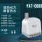 鱼缸潜水泵抽水泵底吸泵小型过滤器水族箱循环泵吸便水泵