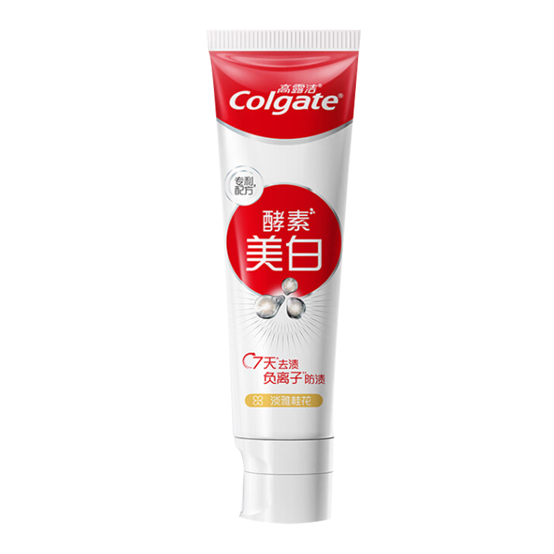 高露洁(Colgate)活性酵素亮白去黄去渍防渍美白牙膏120g 桂花味 清新口气