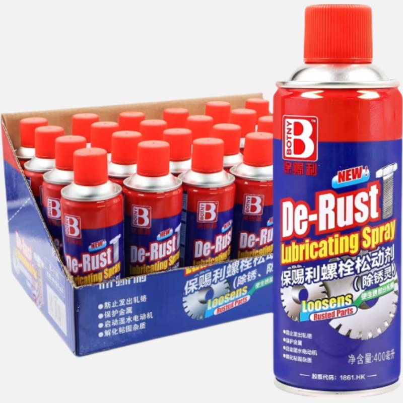 除锈剂 保赐利 除锈剂 400ml 24瓶/件