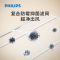 飞利浦(PHILIPS)1.5匹 新风空调 衡温新风 四层净化 1级变频冷暖 N系列 壁挂式FAC35V1Nb3FHR金