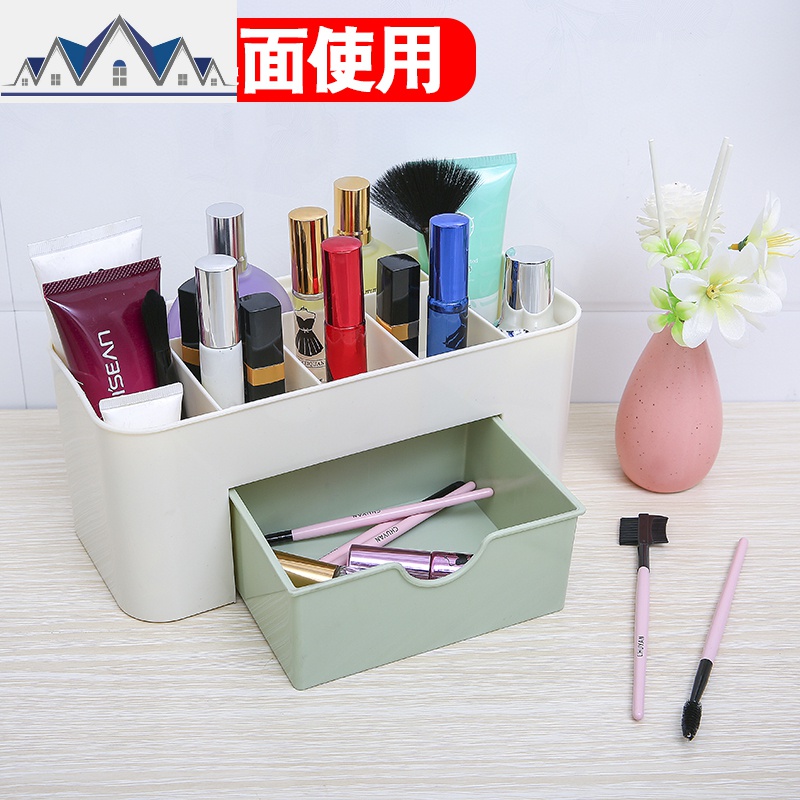 壁挂抽屉式化妆品收纳盒梳妆台护肤品桌面收纳盒置物架塑料收纳箱 三维工匠高清大图