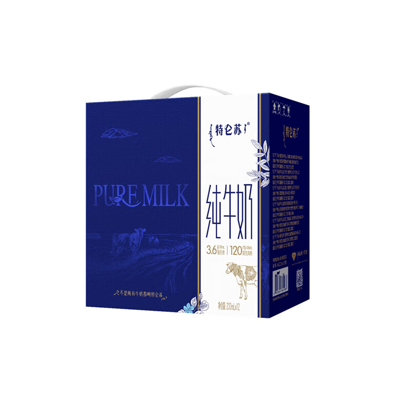 特仑苏 纯牛奶全脂灭菌乳利乐苗条装200ml*12包高清大图