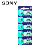 SONY索尼纽扣电池SR716SW手表电子315电池1.55V氧化银2粒