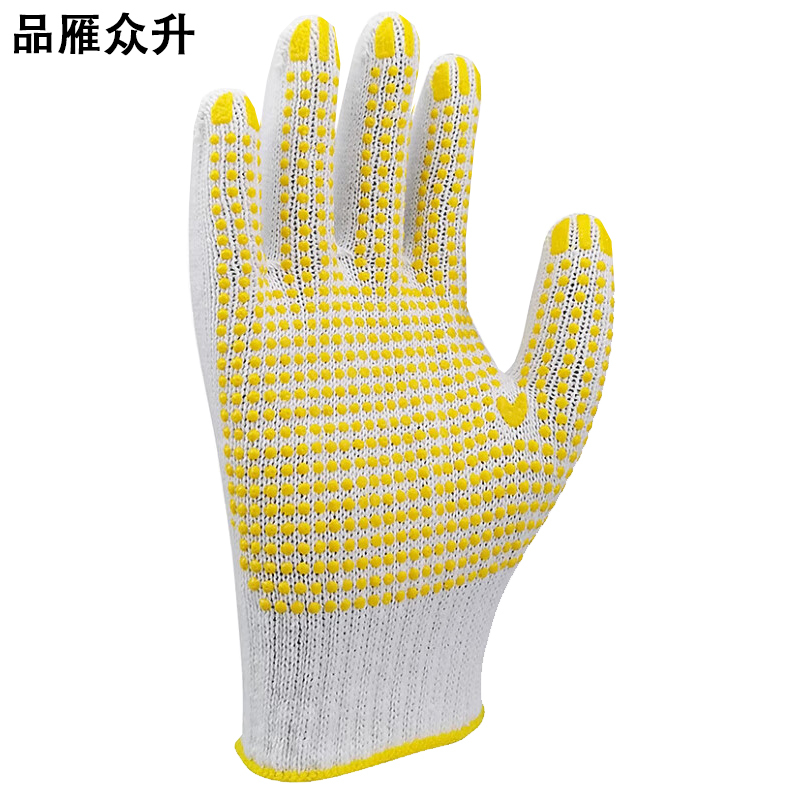 品雁众升 点珠手套 均码 双