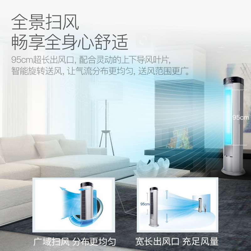 格力(GREE)2匹 定频 KFR-50LW/(50551)NhAa-3 I酷 LED触控 冷暖 柜机空调高清大图