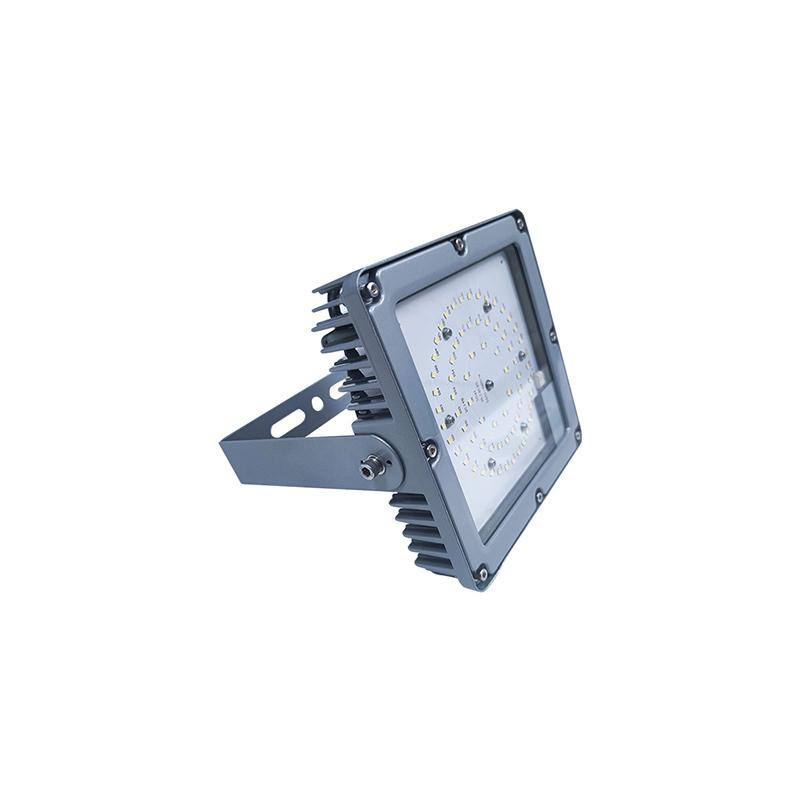 劲荣(JINRONG)NFC9200-C 70W LED泛光灯(计价单位:个)灰色