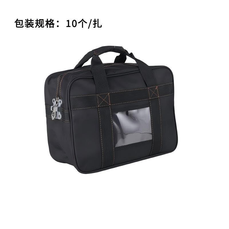 雅富仕Y2611-11票据包 资料包 凭证包 凭证袋 零钱包 尾款包 尾零包 规格可订制 10个/扎图片