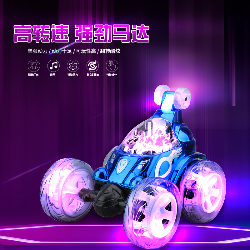 18cm翻滚特技车充电版[涂鸦色] [官方标配]1组充电电池+送遥控 大号翻滚特技车遥控翻斗车越野汽车灯光音乐电动儿童玩