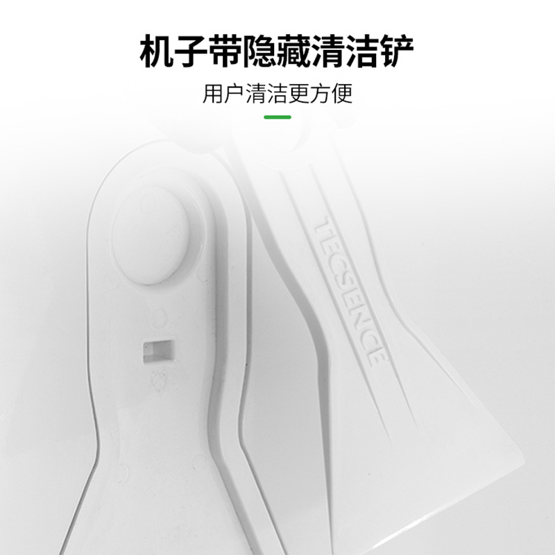 友田(YOUTIAN展示柜商用立式冷藏单门便利店保鲜饮料柜超市冰箱酒吧啤酒柜303L单门铝合金直冷