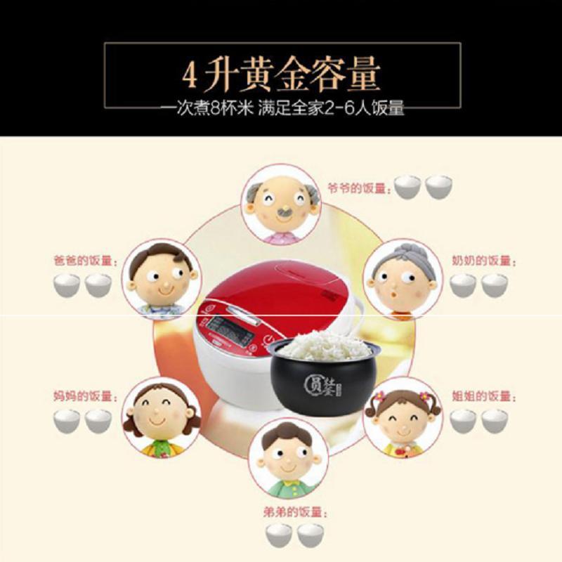 美的(Midea)家用5L电饭煲 黄晶蜂窝内胆 智能预约 可拆洗盖板电饭锅 MB-FS5018D