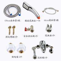 博沃(bowo)Q3触控带遥家用储水式电热水器2000W速热40/50/60/80/100升洗澡热水器 60升3提供