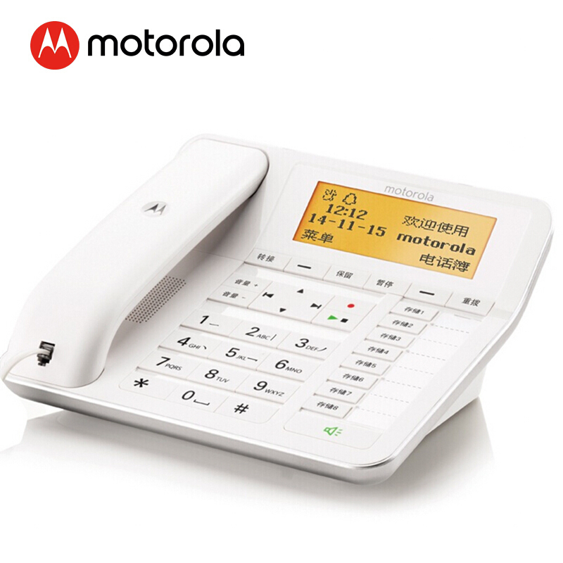 摩托罗拉(MOTOROLA)CT700C录音电话机 固定座机办公家用 插TF卡大屏幕 中文菜单 清晰免提 大音量 白色