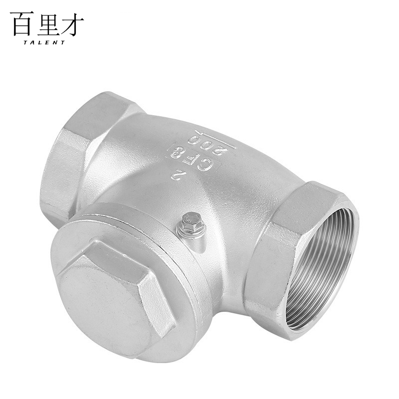 不锈钢卧式止回阀H14W-16P DN10 个图片