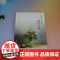正版新书 现代生活美学插花之道 刘惠芬 清华大学出版社 插花生活美学大学公共课美育文化素质教育