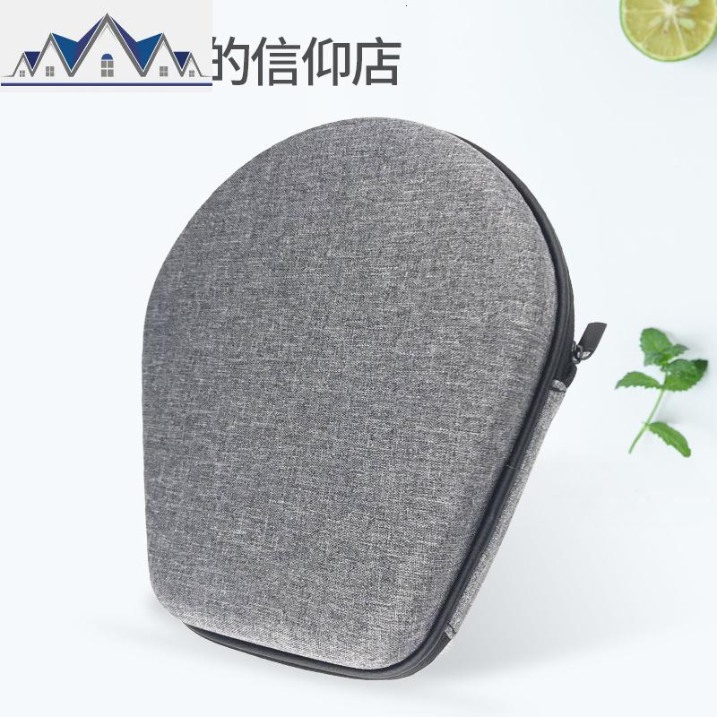 耳机包 压包 适用于WI-1000X H700颈挂式耳机收纳包 三维工匠高清大图