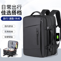 匹牧 PM-SJB-003 商务休闲电脑包 防泼水皮膜 黑色17寸 单位：个
