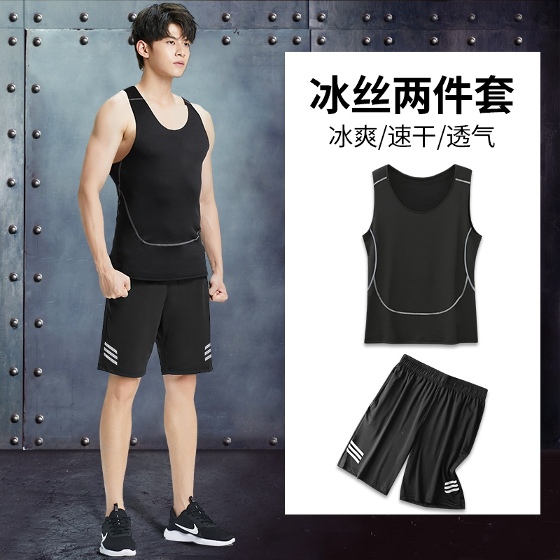 运动套装男迈高登夏季跑步装备速干衣短袖T恤宽松 篮球训练健身衣服