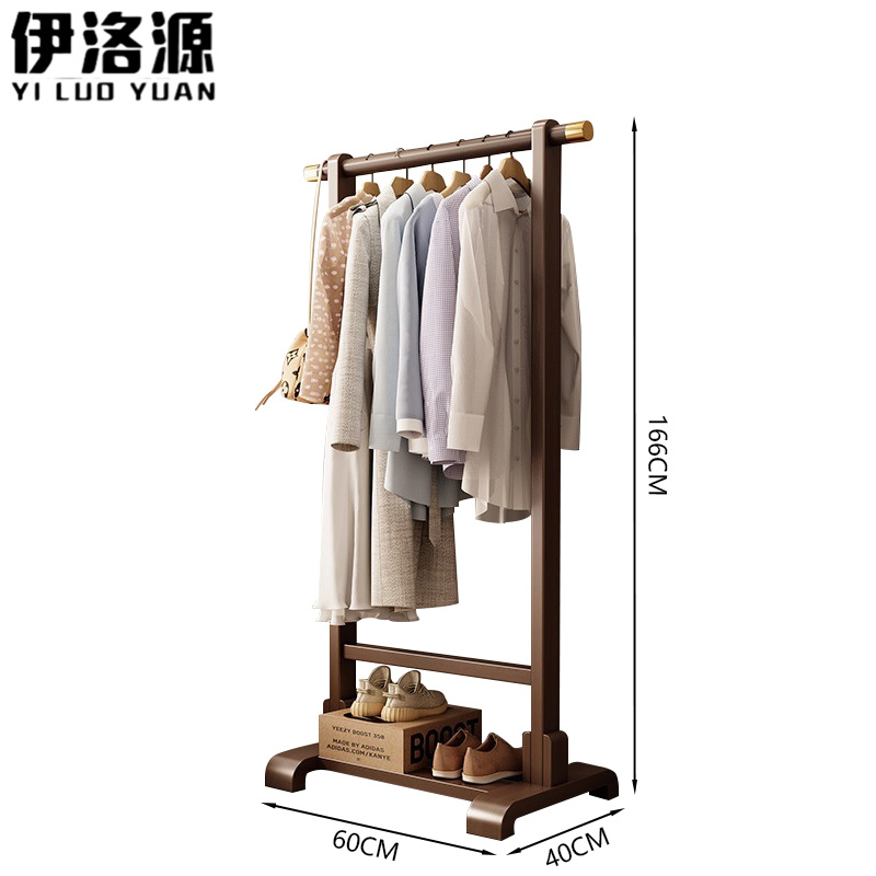 伊洛源衣帽架挂衣架60cm个高清大图