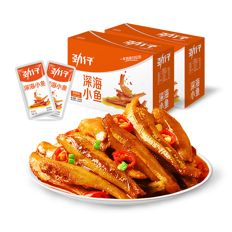 劲仔小鱼仔(麻辣味)300g*2盒小鱼干零食即食麻辣毛毛鱼香辣小鱼干