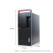 联想电脑ThinkCentre E76P 台式机