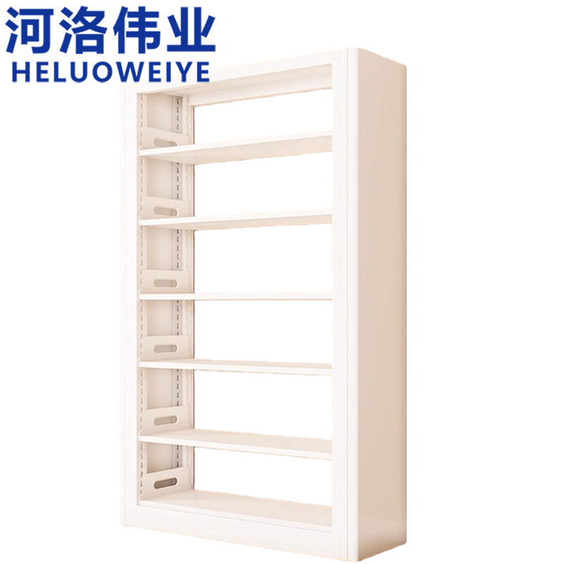 河洛伟业 书架110cm个