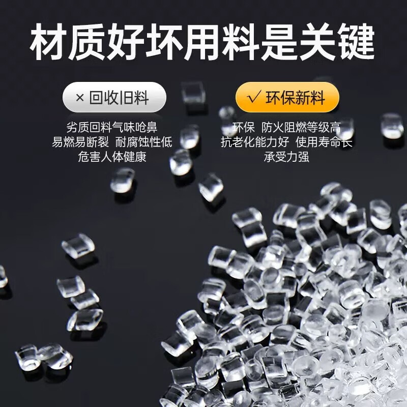 3M尼龙塑料扎带卡扣强力束线带绳电线捆绑带固定器自锁式白色扎线带 白 长300 宽3.5 250条高清大图