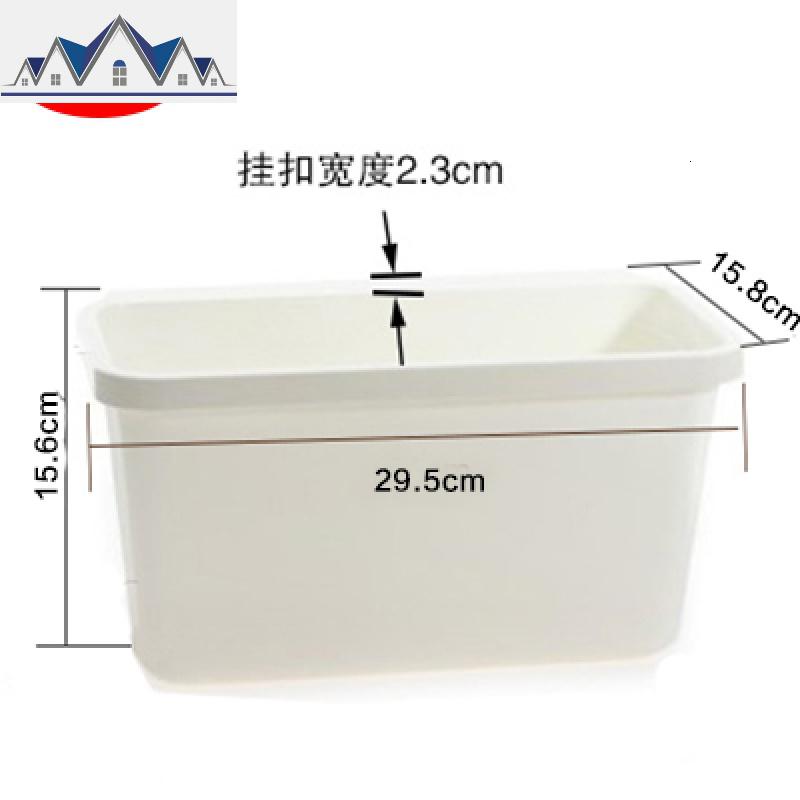 厨房塑料创意式垃圾桶杂物收纳篮厨柜挂式蔬菜果皮悬挂杂物盒子 三维工匠收纳盒高清大图