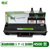 适用三星SCX3401硒鼓3400 3405F打印复印机ML2161晒鼓2160 2165w墨盒碳粉盒国外港版英文