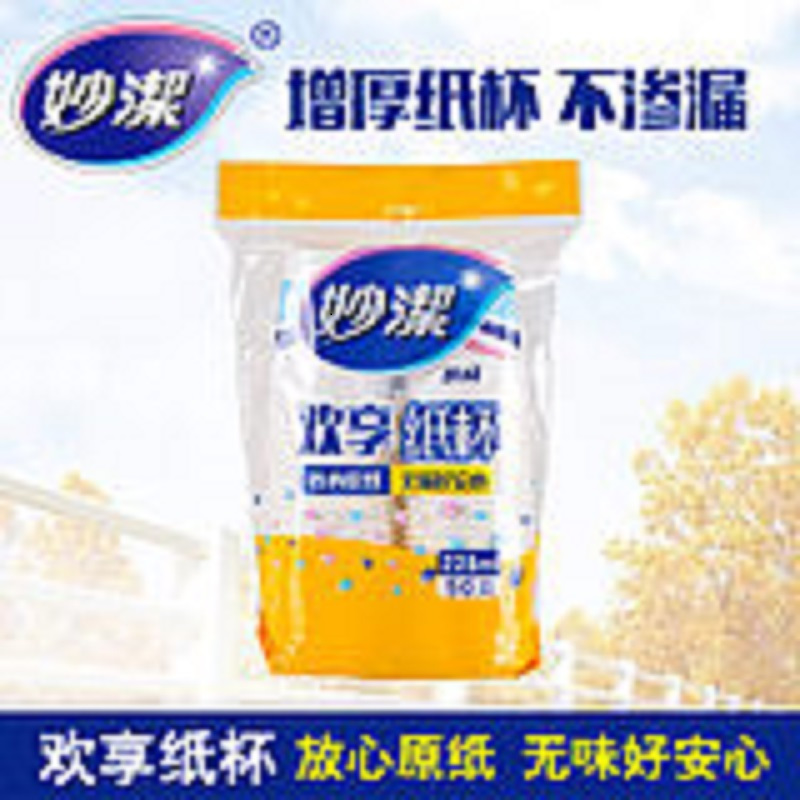 妙洁UoUo优悠杯215ml 30只装 60袋/箱(单位:箱)