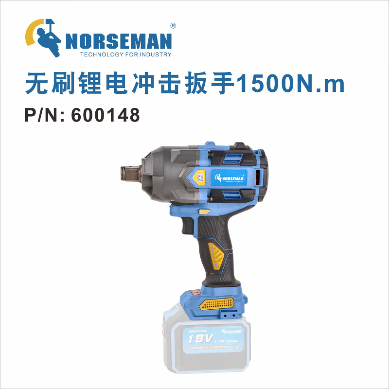 诺斯曼 3/4”无刷锂电冲击扳手1500N.m 祼机 600148 (1台) BDZSSC