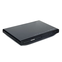 飞利浦(PHILIPS)DVP3690K/93 DVD CD VCD播放器 USB播放器 HDM 同轴卡拉OK 黑色