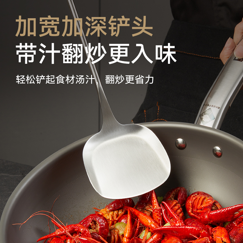 康巴赫锅铲316L不锈钢胡桃木铲子家用厨具炒菜勺套装全套铲勺漏勺高清大图