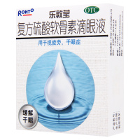 曼秀雷敦复方硫酸软骨素滴眼液13ml