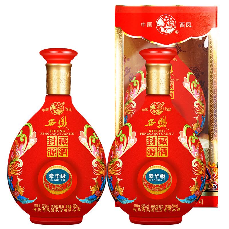 中国のお酒　西鳳酒　酒之源 中国白酒 西鳳酒〜酒之源〜 52度 500ml