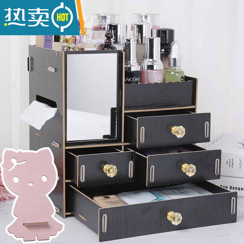 敬平木制质桌面桌上抽屉式化妆品收纳盒储物盒带镜子收纳箱大码号柜子收纳柜高清大图