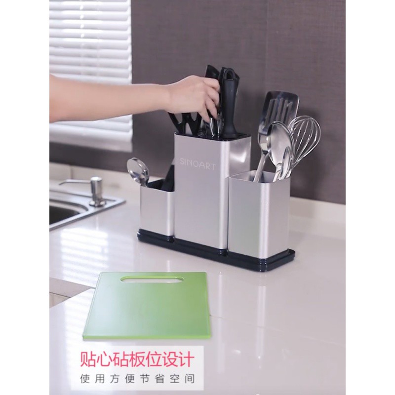 家用多功能勺子刀具刀架筷子篓一体刀具锅铲收纳筒厨房置物架收纳层架 三维工匠高清大图