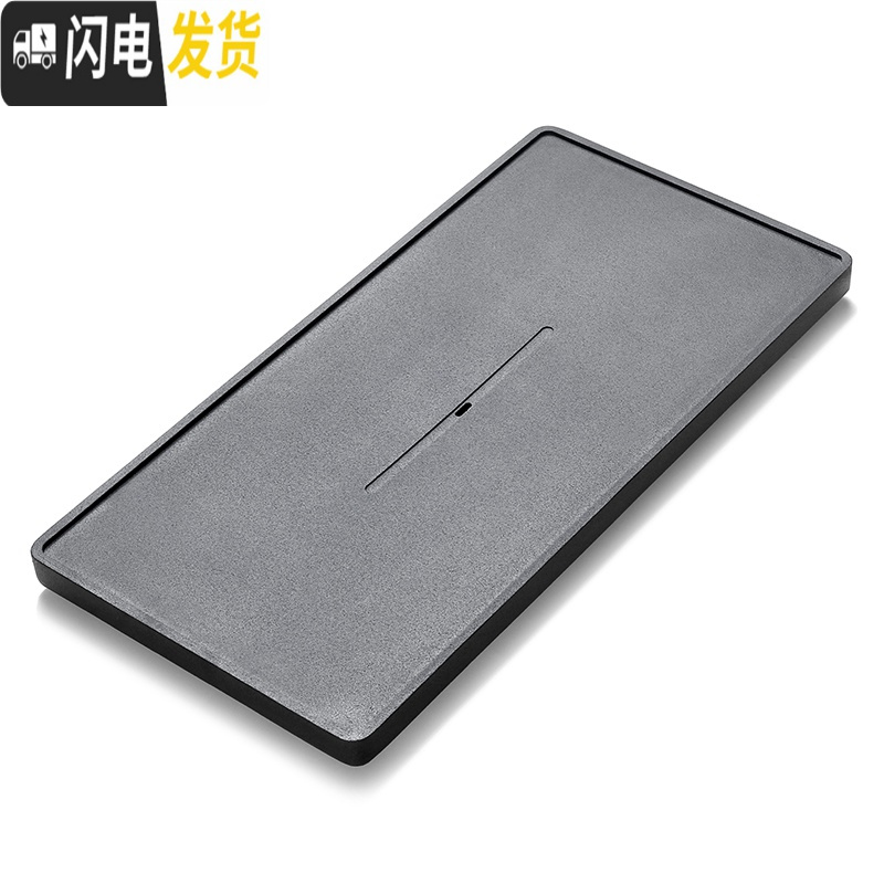 三维工匠天然整块乌金石茶盘至简简约北欧风大号小号家用石材茶海茶台套装 60*20*3[无边框北欧风]2代茶具