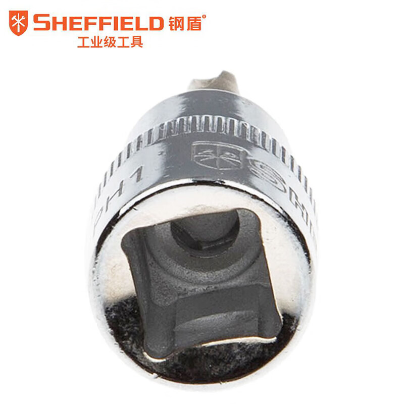 钢盾(SHEFFIELD) S014103 10mm系列十字型旋具套筒PH3[家用]高清大图