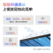 惠普(HP)Envy x360 15-fe0008TU 15.6英寸商务办公学习翻转触控屏平板电脑二合一轻薄本笔记本电脑(i7-1355U 16G内存 1TB固态 高色域屏)夜幕黑