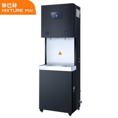 脉巴赫 商用净水器 直饮水机不锈钢五级过滤RO反渗透 MBH-90-BKB5K两开(工程款)