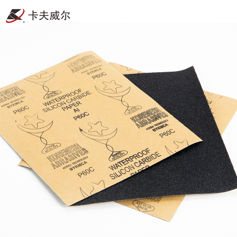卡夫威尔 打磨砂纸水砂纸海绵水磨耐油干湿两用10片装砂纸 YS2782
