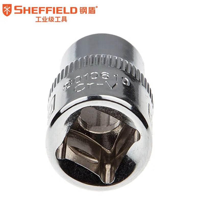 钢盾(SHEFFIELD) S010613 10mm系列公制6角标准套筒13mm【家用】
