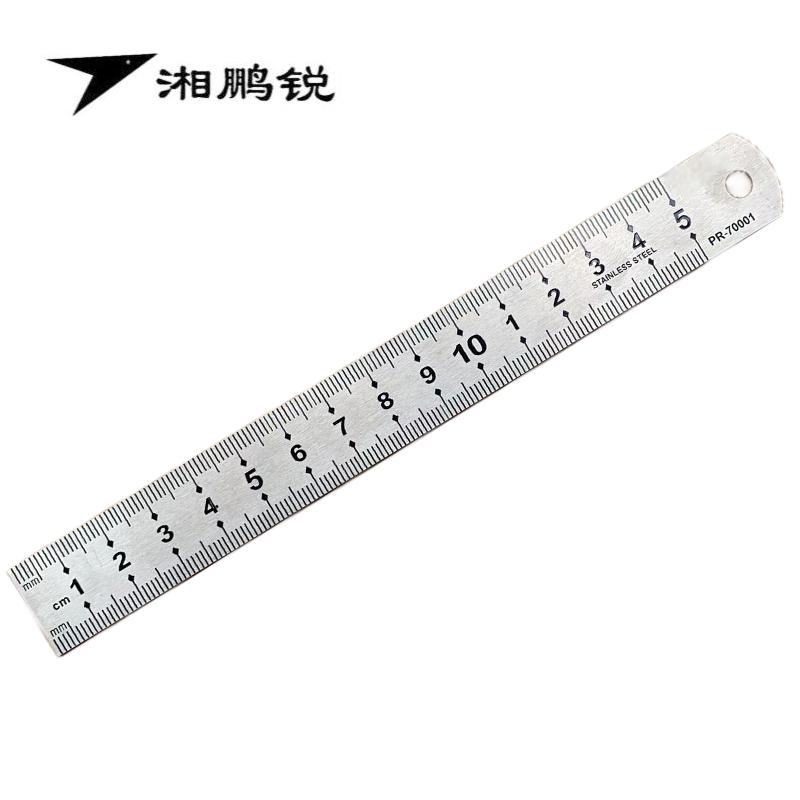 湘鹏锐 钢直尺 150mm 把高清大图