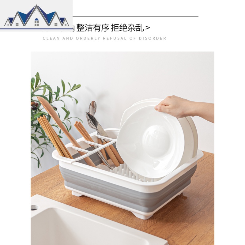 多功能可折叠沥水碗架厨房家用装碗盘碗筷餐具收纳篮放碗碟置物架 三维工匠高清大图
