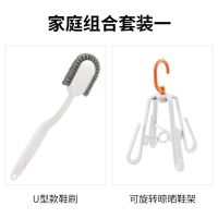 长柄鞋刷软毛软家用不鞋刷鞋多功能清洁板刷洗衣刷子|白色鞋刷+白色晾鞋架