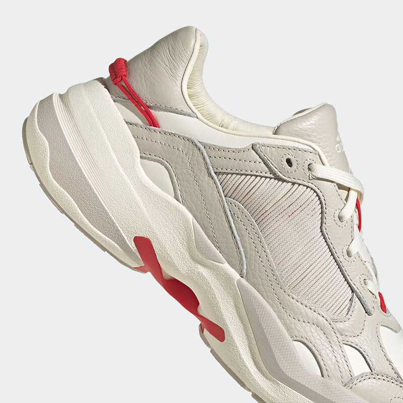 adidas/阿迪达斯男子休闲 透气运动耐磨减震跑步鞋 IE4224 C