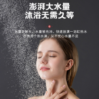 格林姆斯(GLEMOS)WZL13-85波尔蒂蓝 即热式电热水器小型家用速热式洗澡沐浴智能恒温